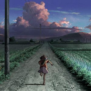 Foto Sunao Katabuchi