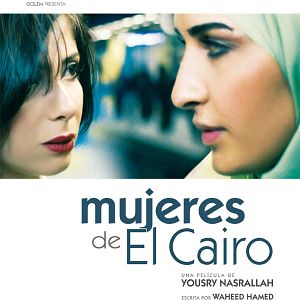 Foto Mujeres de El Cairo