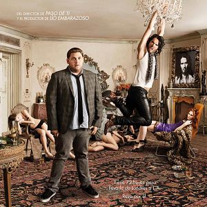 Foto Todo sobre mi desmadre