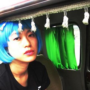 Foto Ella, una joven china