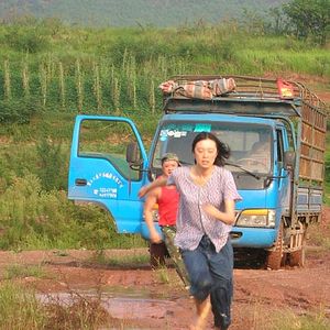 Foto Ella, una joven china