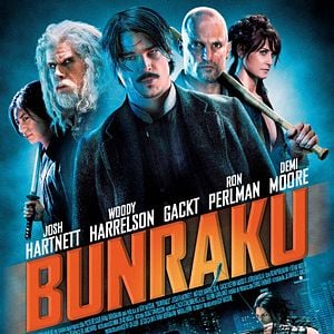 Foto Bunraku