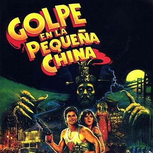 Foto Golpe en la Pequeña China