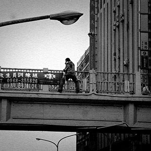 Foto No puedo vivir sin ti