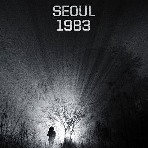 Foto Invasión a la Tierra