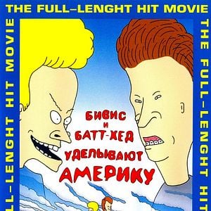 Foto Beavis y Butt-head recorren América