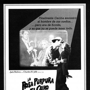 Foto La rosa púrpura de El Cairo