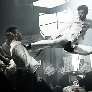 Foto Jing mo fung wan: Chen Zhen