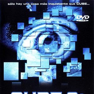 Foto Hypercube: Cube 2