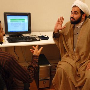 Foto Im Bazar der Geschlechter