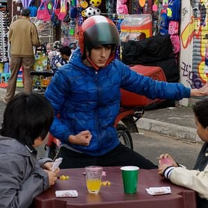 Foto De l'huile sur le feu