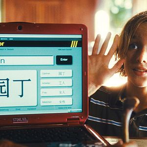 Foto El equipo tigre: la montaña de los mil dragones