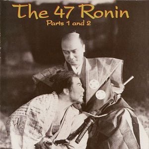 Foto Los cuarenta y siete samuráis