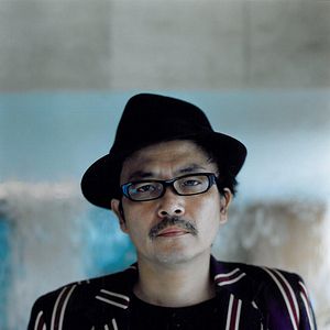 Foto Guilty of romance