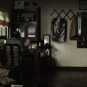 Foto Bul-Myul-Ui-Sa-Na-Ie