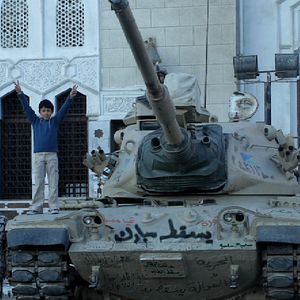 Foto Tamantashar Yom