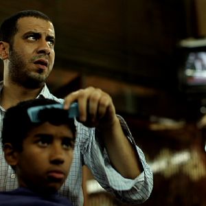 Foto Tamantashar Yom