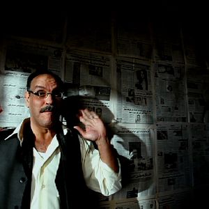 Foto Tamantashar Yom