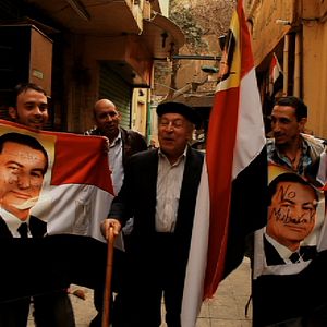 Foto Tamantashar Yom