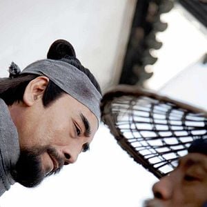 Foto Wo kou de zong ji