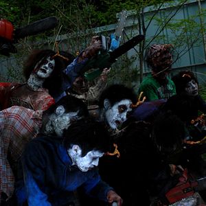 Foto Nihon bundan: Heru doraibâ