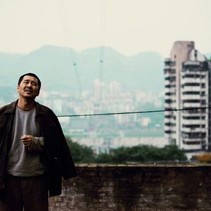 Foto Ren shan ren hai