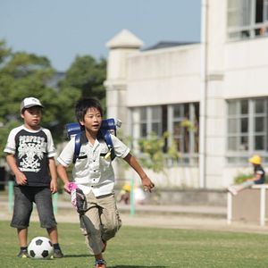 Foto Kiseki (Milagro)