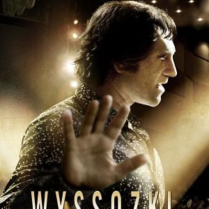 Foto Vysotskiy. Spasibo, chto zhivoy