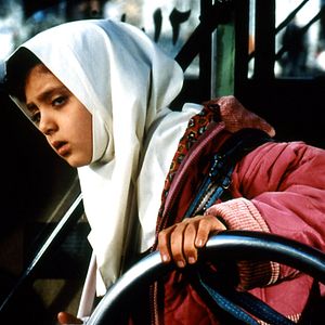 Foto El espejo (Ayneh)