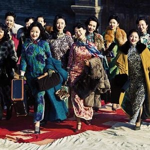 Foto Las flores de la guerra