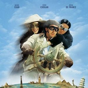 Foto La vuelta al mundo en 80 días