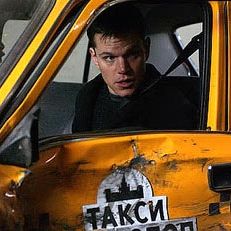 Foto El mito de Bourne