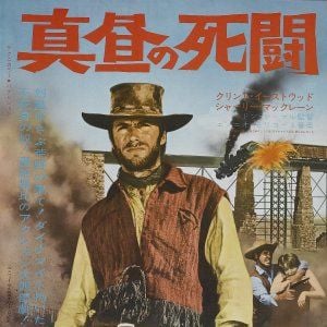 Foto Dos mulas y una mujer