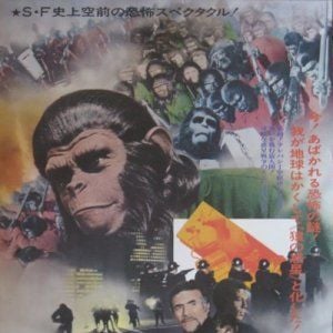 Foto La rebelión de los simios