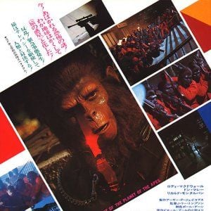 Foto La rebelión de los simios