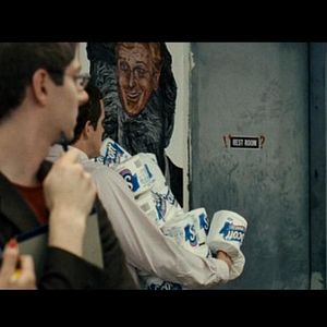 Foto Definitivamente, quizás