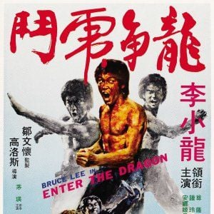 Foto Operación dragón