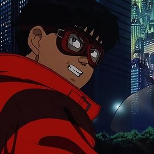 Foto Akira