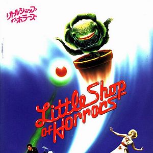 Foto La tienda de los horrores