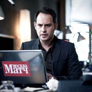 Foto Die Vierte Macht