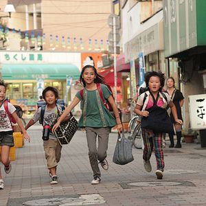 Foto Kiseki (Milagro)