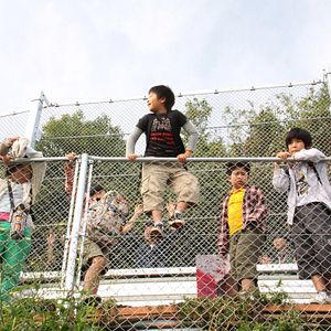 Foto Kiseki (Milagro)