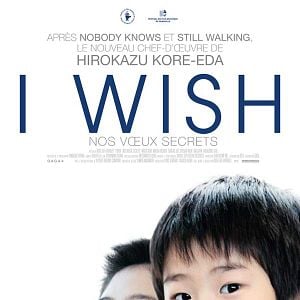 Foto Kiseki (Milagro)