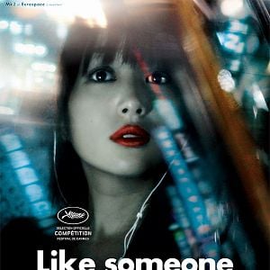 Foto Like Someone in Love