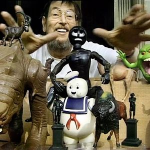 Foto Abschied von den Fröschen