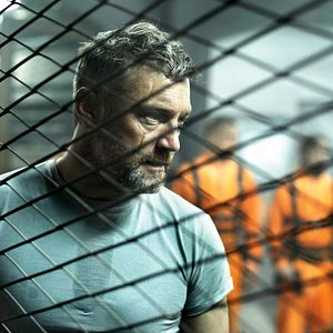 Foto MS1: Máxima seguridad