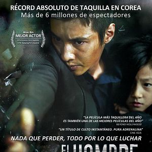 Foto El hombre sin pasado