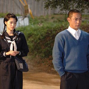 Foto Deguchi no nai umi