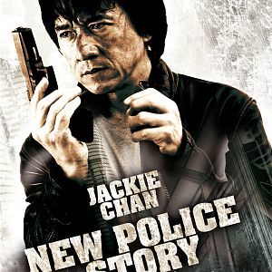 Foto New police story