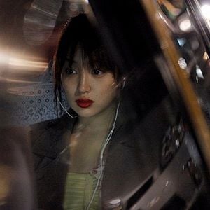 Foto Like Someone in Love